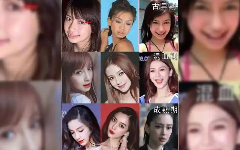 杨颖angelababy出道近20年,不得不说,矮仔多情的时候也太好看了吧