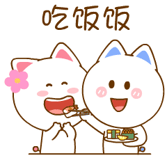 【福利】连江大丰收脆鱼·暖意上新!5折吃汤锅鱼!好吃到上瘾~约!