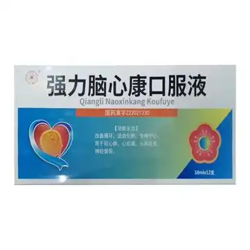 金汇 强力脑心康口服液 10ml*12支