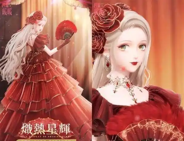 闪耀暖暖:新闪耀为洛昂设计!