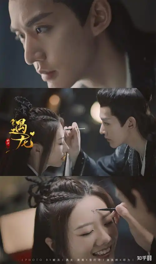 如何评价王鹤棣,祝绪丹主演的电视剧《遇龙》?