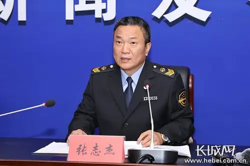 河北省食品药品监督管理局副巡视员张志杰通报相关情况.