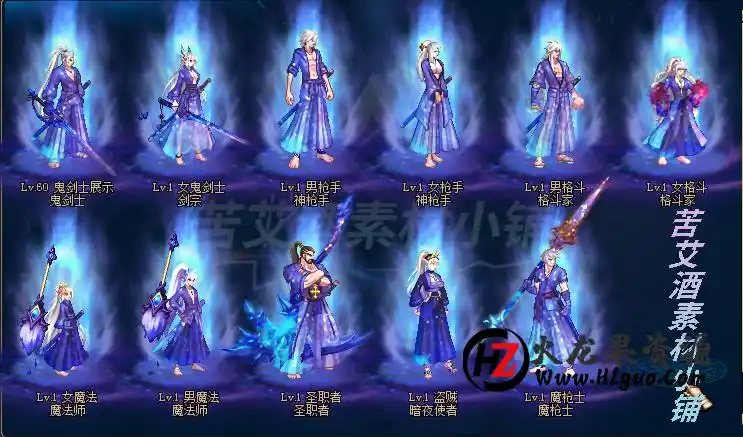 dnf素材星辰之力燃武皮肤光环武器装扮城镇特效带盒子