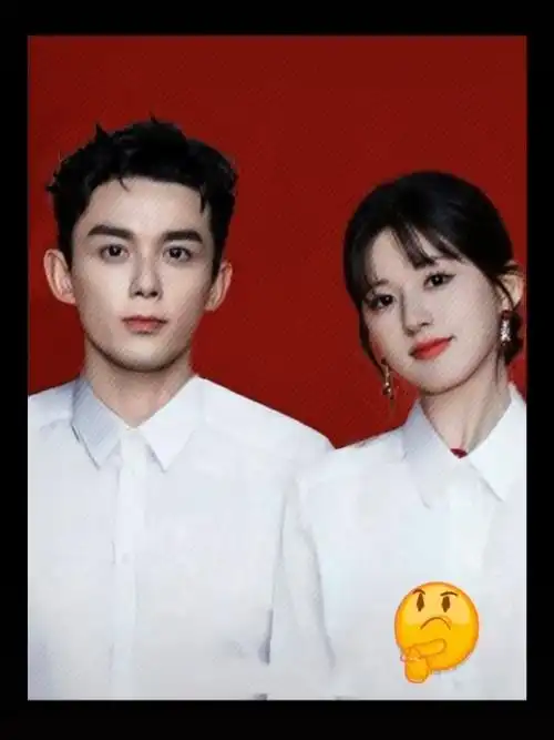 结婚证件照来咯吴露可逃吴磊赵露思