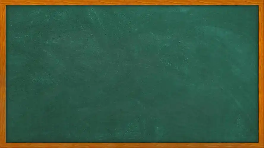 黑板风教学设计教学课件计划教案说课稿ppt模板