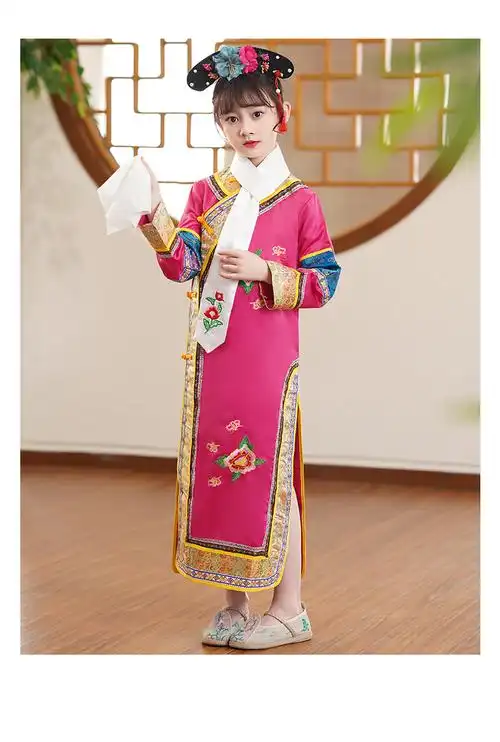 古代服装女清朝旗服古装格格儿童格格服满族服装有一个姑娘还珠汉服童