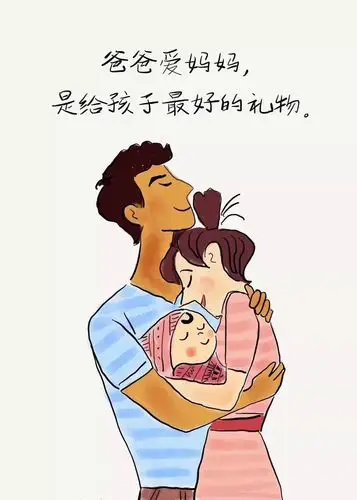 【奥蓝看点】今日七夕丨父母相爱是给孩子最好的礼物