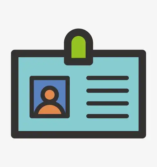 工作人员工作证手绘图