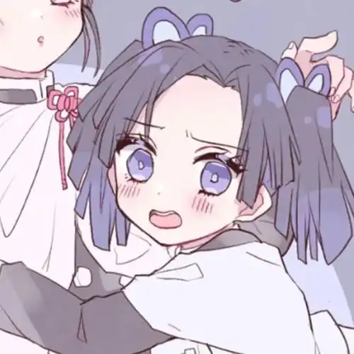 鬼灭之刃闺蜜头像可能是目前为止整理最多的鬼灭闺蜜头