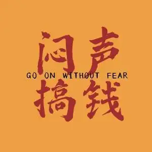 简约祝福心愿纯文字朋友圈背景封面