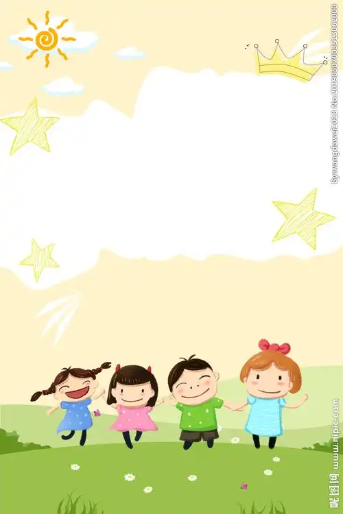 幼儿园背景设计图__广告设计_广告设计_设计图库_昵图网nipic.com