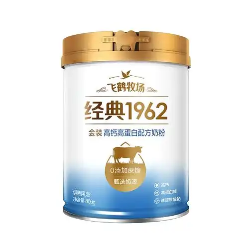 猫超飞鹤金装高钙奶粉800g赠100g