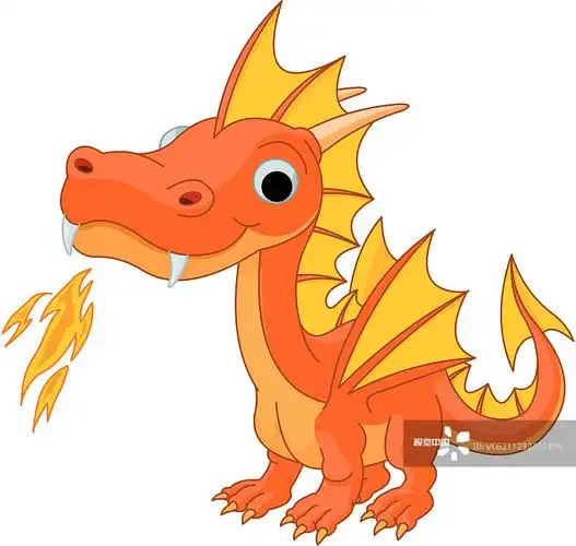 卡通火龙