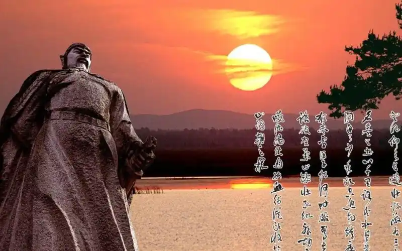 满江红 西子湖畔草青青,虔情景仰武穆陵.