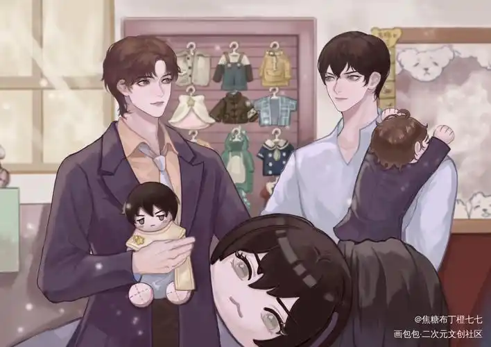 关于总长挑选定制林静恒娃娃的故事残次品林静恒陆必