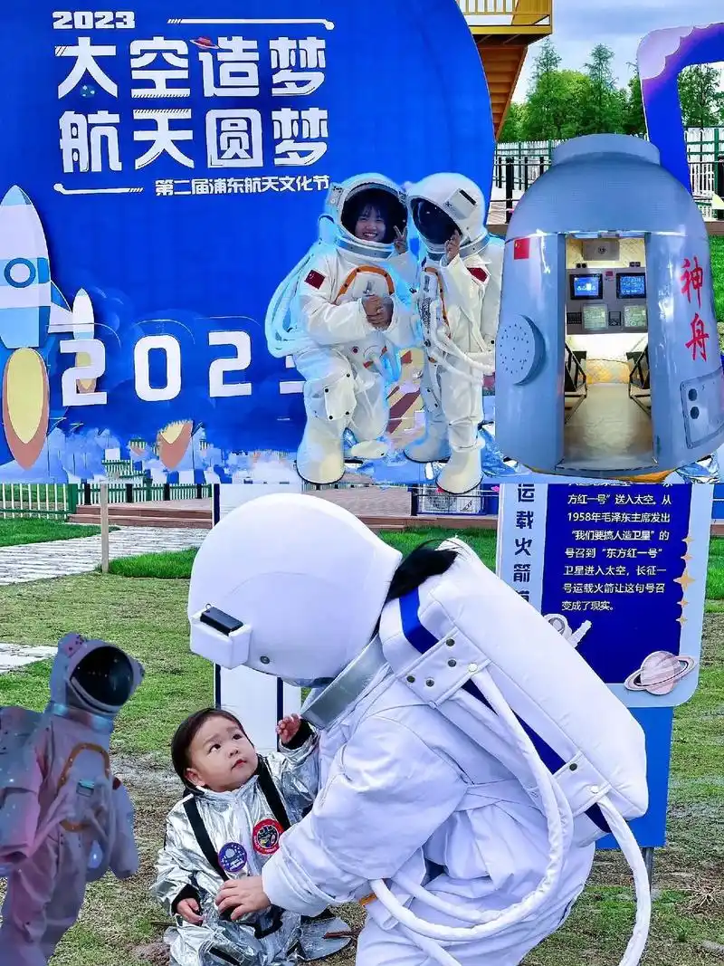 漫游太空艺术馆(深圳店)火爆全国的漫游太空艺术馆怎么少得了深 - 抖