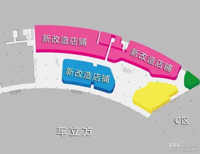 昆明世纪金源拉开调整升级序幕 老牌购物中心正在华丽转身