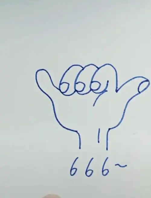 流行语"666"原来是这样来的,用数字6画手势,网友:这操作666