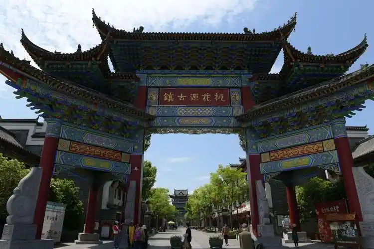 桃花源古镇牌坊.