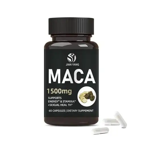 现货-玛卡胶囊maca capsules跨境热卖 60粒素食胶囊 亚马逊专供