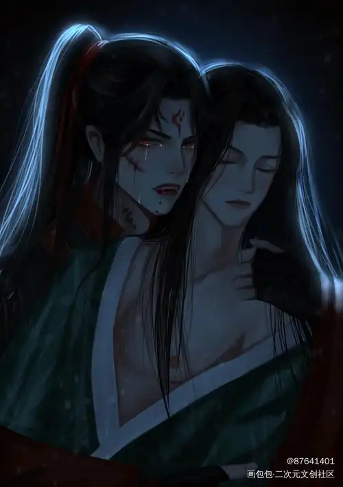 你听过春山恨吗