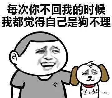 糗事老板冷笑话爆笑富人搞笑笑话