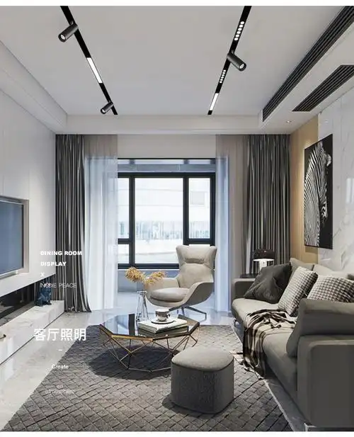 殴谱品质磁吸轨道灯嵌入式客厅轨道射灯明装吊线无边框线条led无主灯