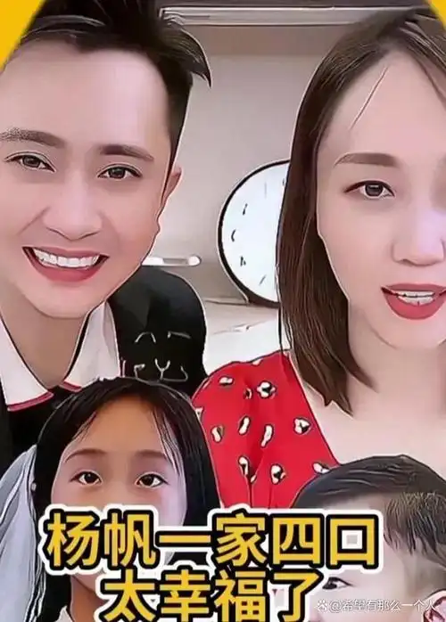 夫妻能够在一起的关键在于心灵的共同成长,互补.