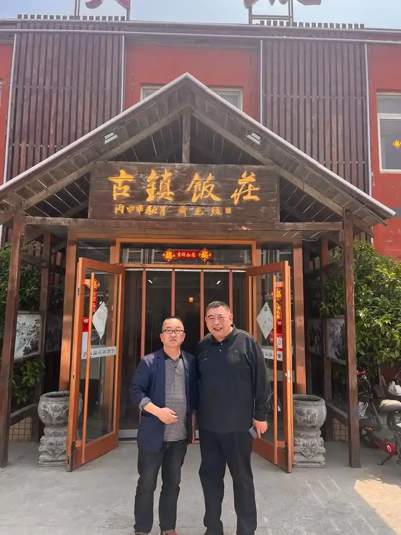 感谢青岛市饭店烹饮协会杨会长亲临指导工作……给予了高度评价[ - 抖