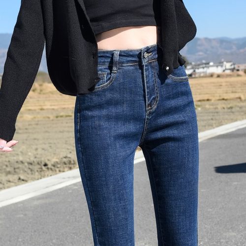 深蓝色牛仔裤女长裤小脚裤