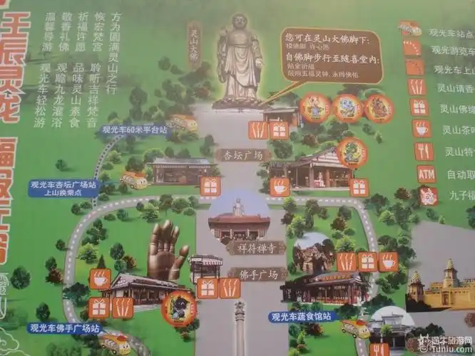 无锡旅游攻略无锡樱花温泉灵山大佛休闲游