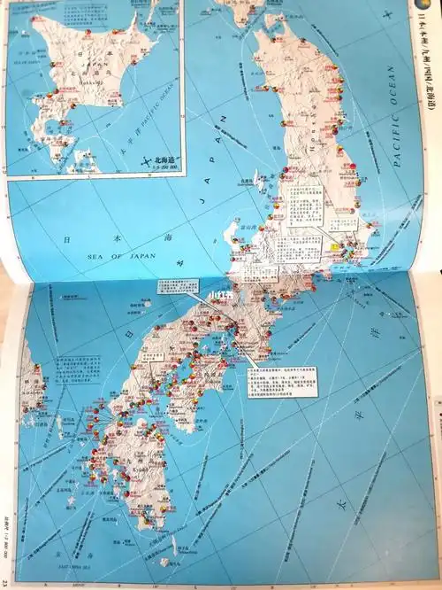 日本各港口英文名称