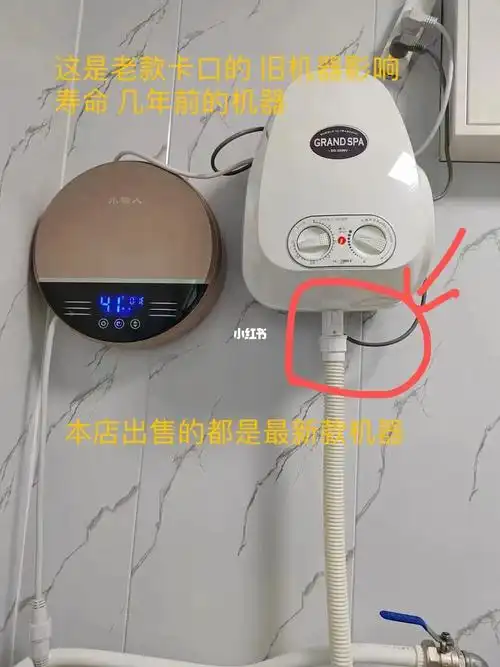 巨晴摩雅 #巨晴摩雅水疗机 #巨晴摩雅精油