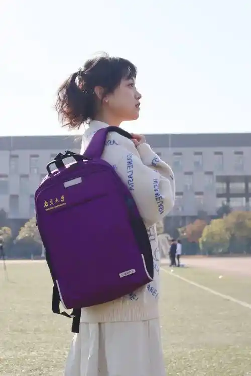 2023年"点亮南星"南京大学招生宣传创意征集大赛启动,千元奖金,精美