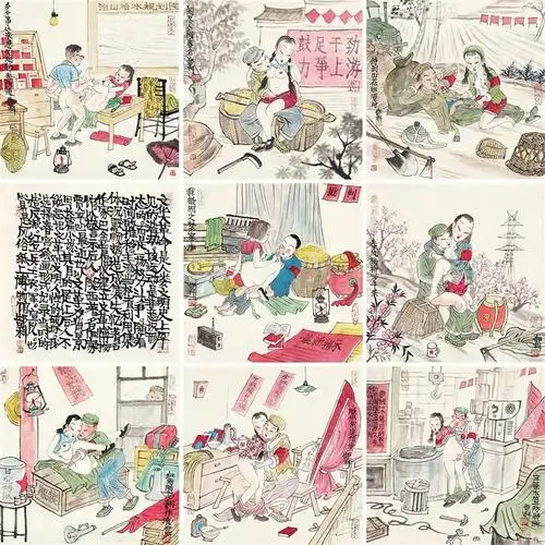 南京经典2016春季拍卖会艺术南京——南京顶级画家专场郜科-人物预展