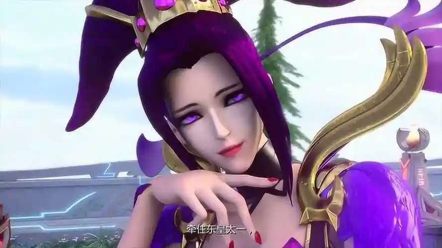 峡谷重案组芈月怎么只有尾巴没有腿这不是激发大家的好奇心吗