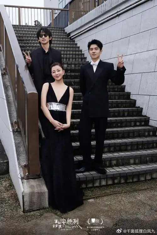 董子健刘昊然合体亮相东京电影节