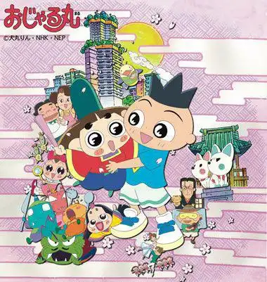 tvb卡通片:我们的童梦