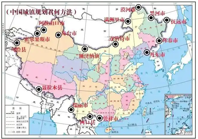 我国主要的口岸城市及建议拟建口岸城市一,我国陆地边境口岸基本状况