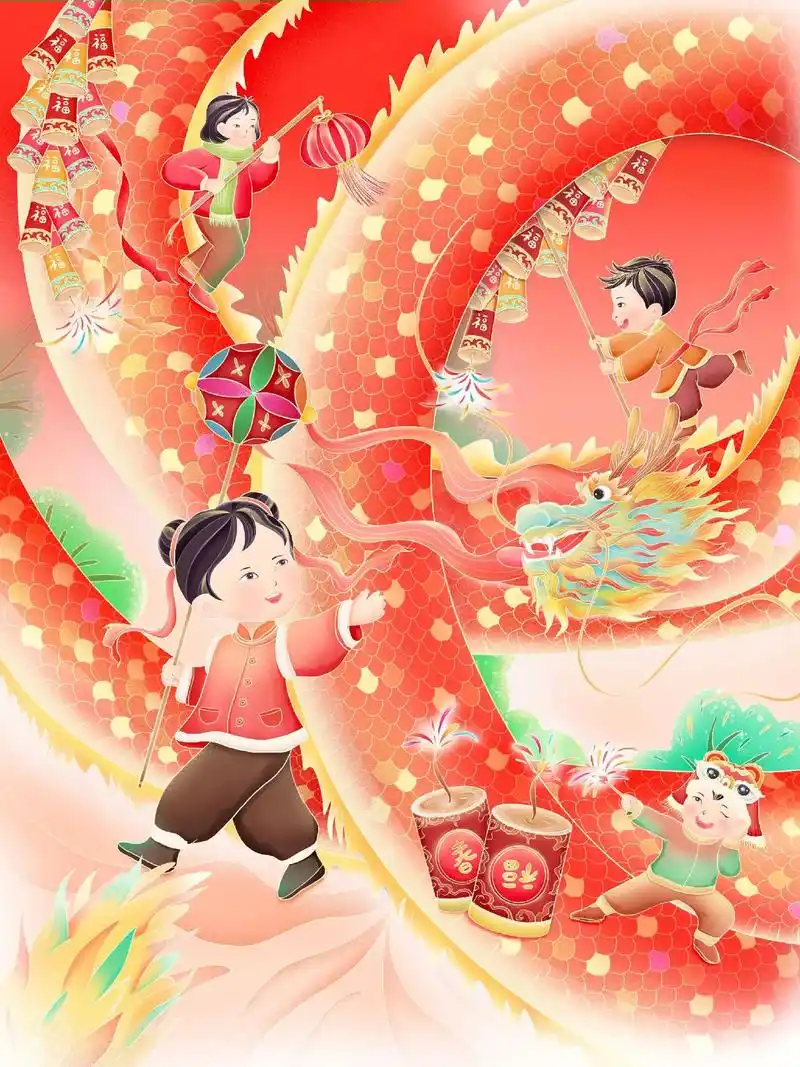 手绘龙年春节舞龙年俗插画.#原创插画 龙年当然要舞龙灯啦!手 - 抖音