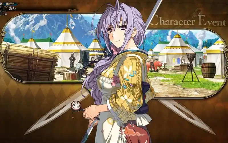 兰斯10食券剧情字幕翻译千姬