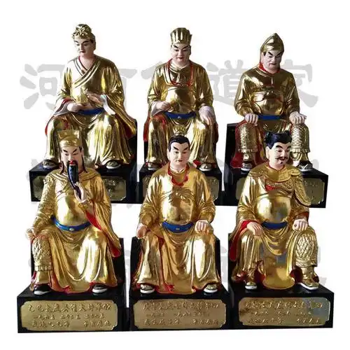 六十甲子佛像厂订制六丁六甲神像道教护法神将河南佛道家