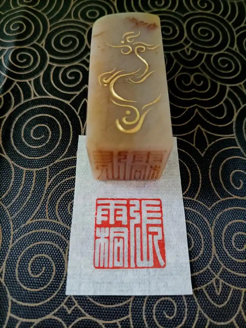 纯手工雕刻 #爱篆刻 一位漂亮妈妈为儿子定制姓名印章,"静 - 抖音