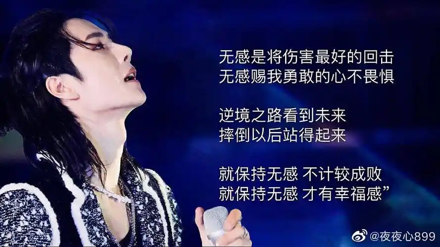 王一博你看这世界并不坏