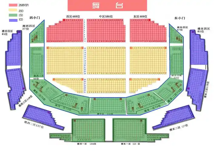 【大城市小故事】2012东山少爷演唱会