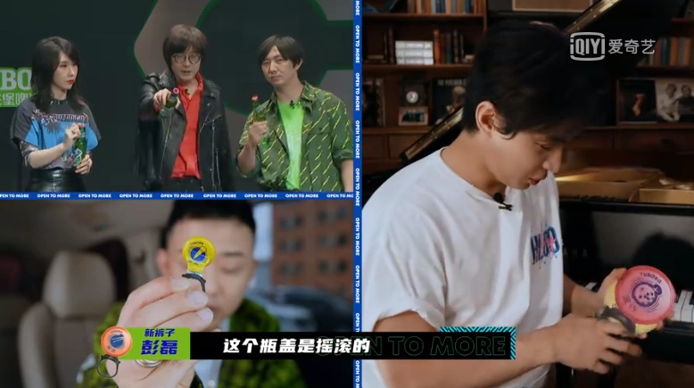 这个夏天,烟鬼,gai,新裤子,henry和乐堡啤酒,已经把快乐满上.