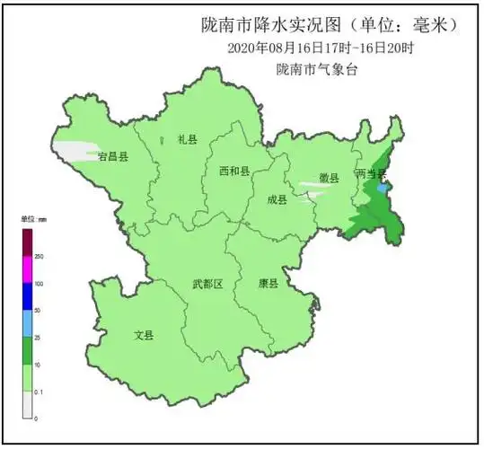 陇南市气象台发布最新雨情!