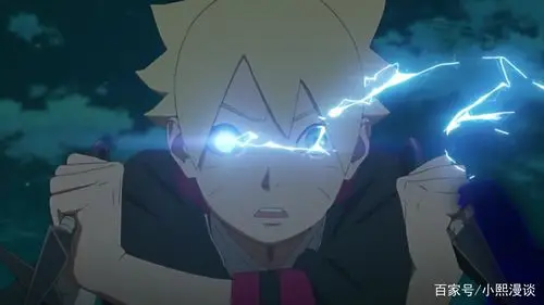 博人传:白眼的加强版?关于净眼的几大谜团