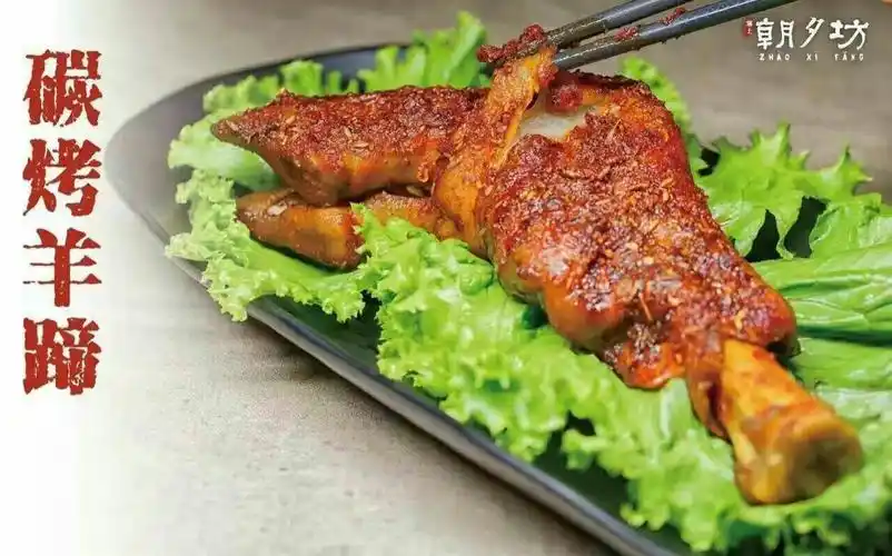 嘿,朝夕坊! - 美篇