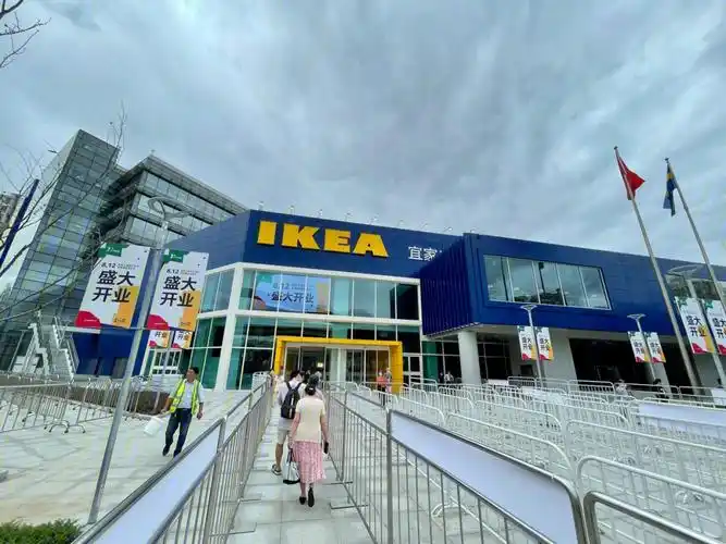 宜家家居徐汇店重新开业了